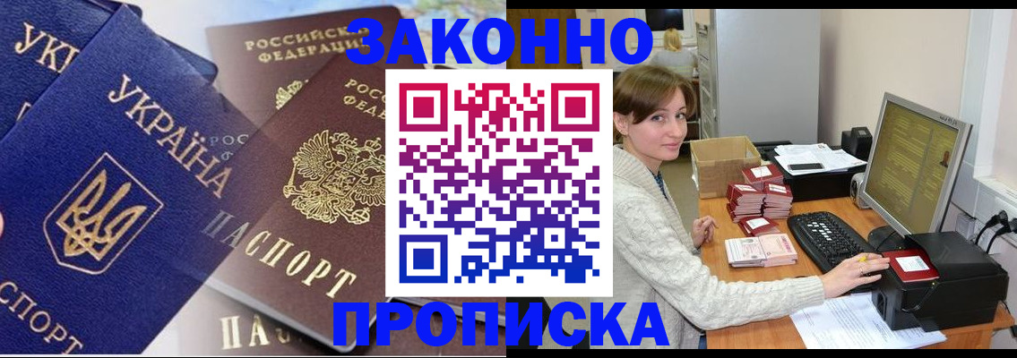 форма 3 в Нытве